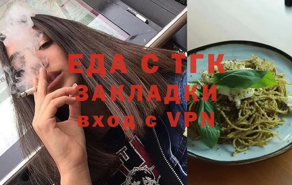 герыч Остров