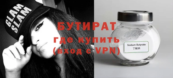 ГАЛЛЮЦИНОГЕННЫЕ ГРИБЫ Осинники