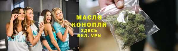 герыч Остров