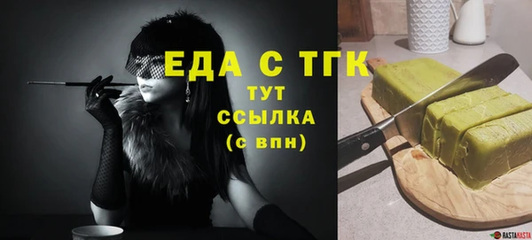 ГАЛЛЮЦИНОГЕННЫЕ ГРИБЫ Осинники