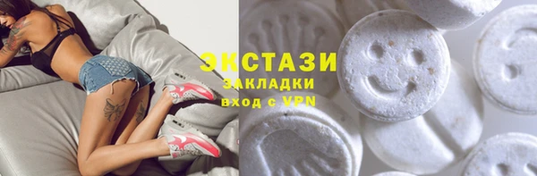 герыч Остров