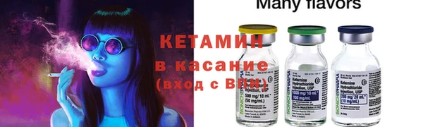 герыч Остров