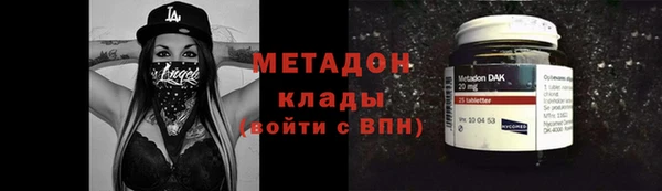 герыч Остров