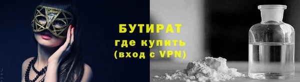 ГАЛЛЮЦИНОГЕННЫЕ ГРИБЫ Осинники