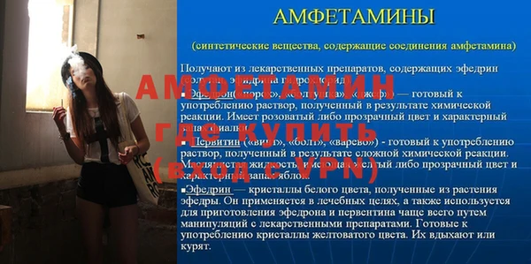 ГАЛЛЮЦИНОГЕННЫЕ ГРИБЫ Осинники