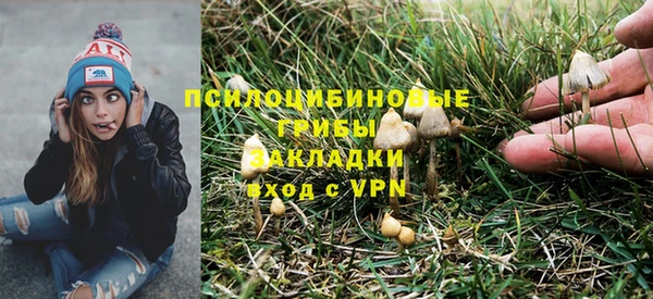 кокаин перу Няндома