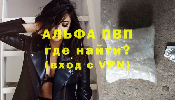 герыч Остров