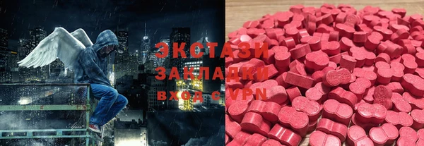 герыч Остров