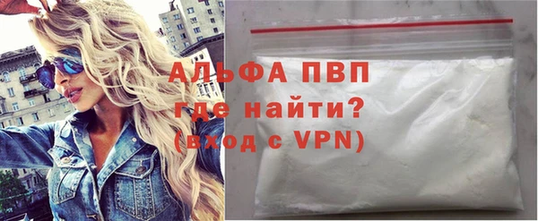 гашик Нягань