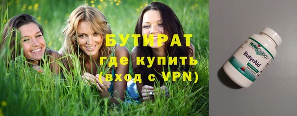 герыч Остров