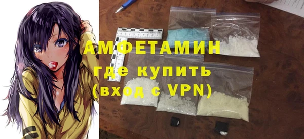 ГАЛЛЮЦИНОГЕННЫЕ ГРИБЫ Осинники