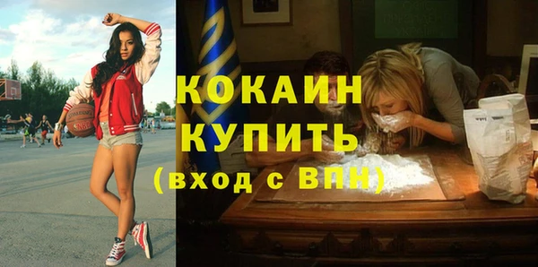 герыч Остров