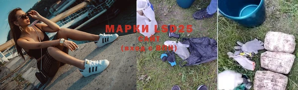 герыч Остров