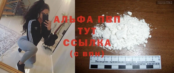 герыч Остров