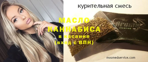 герыч Остров