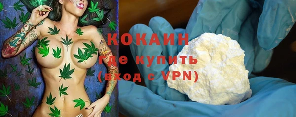 герыч Остров