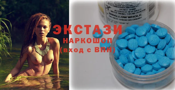 ГАЛЛЮЦИНОГЕННЫЕ ГРИБЫ Осинники