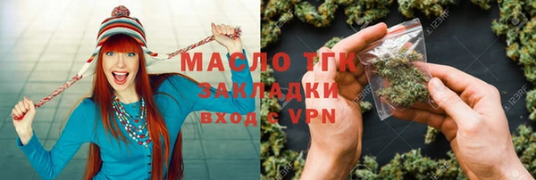 ГАЛЛЮЦИНОГЕННЫЕ ГРИБЫ Осинники