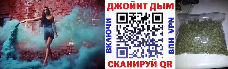 цены   Зея  Бошки Шишки индика 